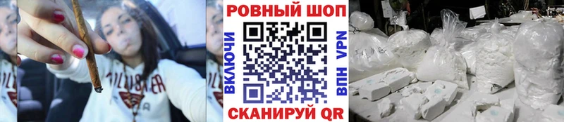Наркошоп купить Бошки Шишки  Alpha-PVP  Мефедрон  Демидов
