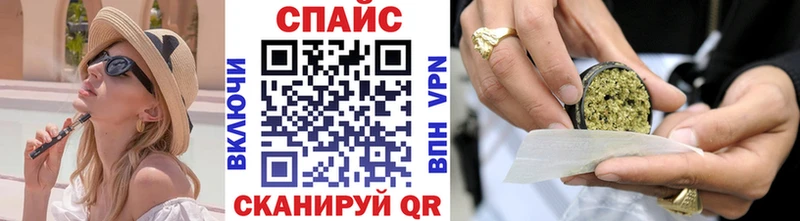 Купить закладки  Демидов  Бутират 99% 