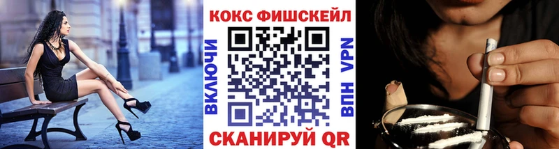 Купить где  Демидов  КОКАИН VHQ 