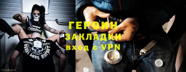гидропоника Балабаново