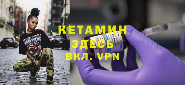 mdpv Баксан