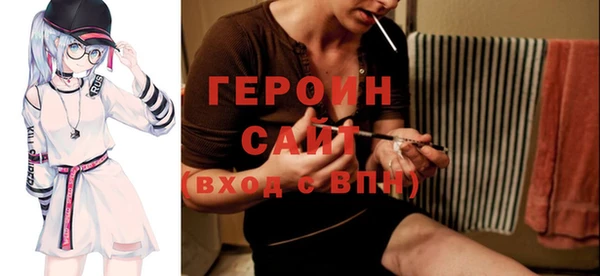 бошки Балахна
