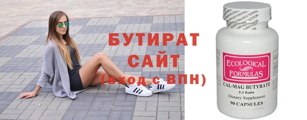 mdpv Баксан
