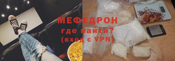 гидропоника Балабаново