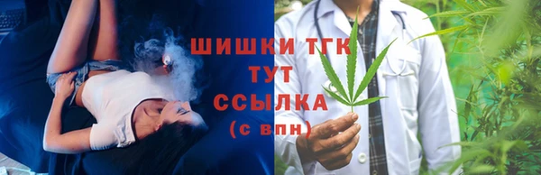 гидропоника Балабаново