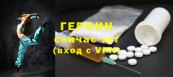 mdpv Баксан