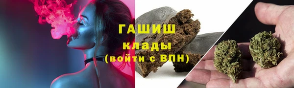 mdpv Баксан