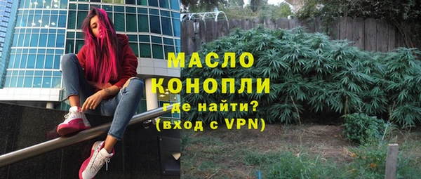 бошки Балахна