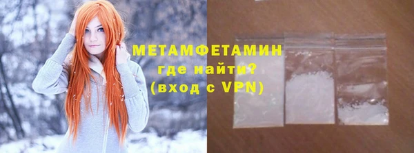 гидропоника Балабаново