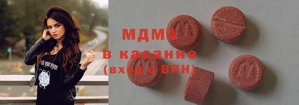 гидропоника Балабаново