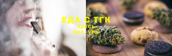 бошки Балахна