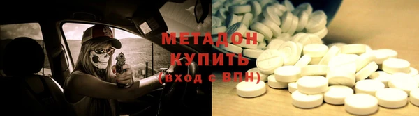 бошки Балахна