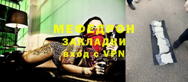 гидропоника Балабаново