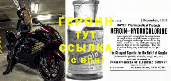 mdpv Баксан