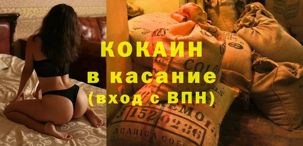 гидропоника Балабаново