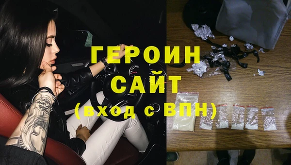 mdpv Баксан