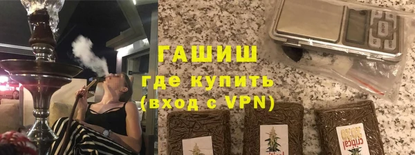 гидропоника Балабаново