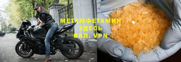 гидропоника Балабаново