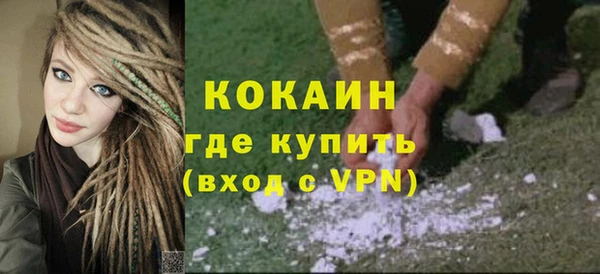 бошки Балахна