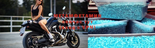 гидропоника Балабаново