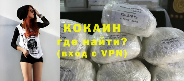 бошки Балахна