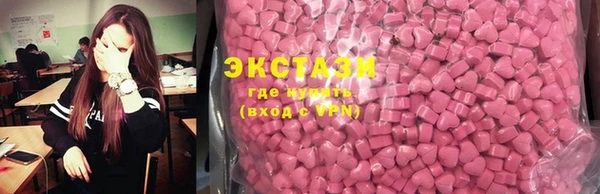 mdpv Баксан