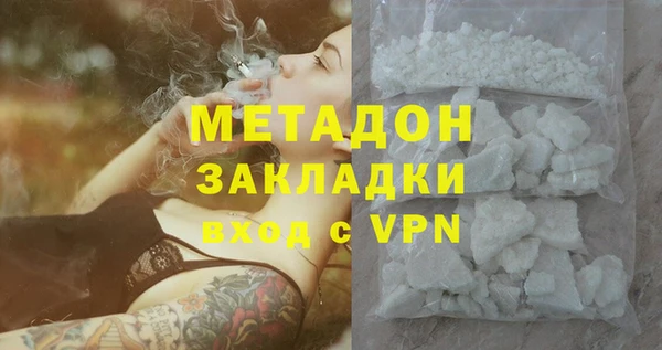 mdpv Баксан