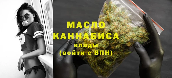 гидропоника Балабаново