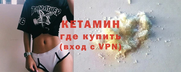 mdpv Баксан