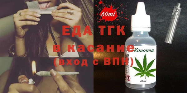 mdpv Баксан