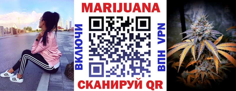 Канабис ГИДРОПОН  Купить закладки  Демидов 